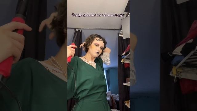 Макияж со стеклянной кожей - пошагово