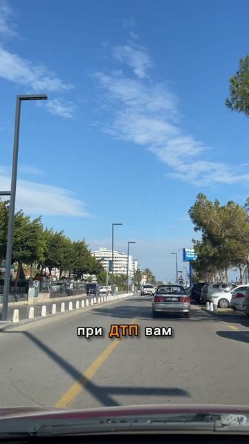 Правила созданы, чтобы их нарушать #турагент #отдых #tbtravell #отдыхвтурции #путешествия #блогер