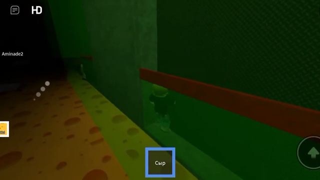 чиз чиз чиз чиз чиз чиз чиз чиз побег от крысы 🐀 2 🧀🧀 чиз чиз чиз чиз чиз смотреть онлайн