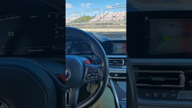 RACEXperience BMW M4
