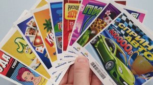 Что Можно ВЫИГРАТЬ, Если Купить Разные ЛОТЕРЕЙНЫЕ БИЛЕТЫ