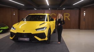 JETCAR - Lamborghini Urus S, 2024