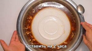 Шашлик из баранина. QO'Y GO'SHTIDAN SHASHLIK tayyorlash
