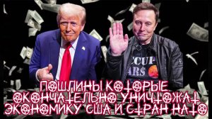 ПутЁвые ЗаМетки 3 АПРЕЛЯ 2025 г. "ВЕЩИЙ СОН ШАМАНА РАХУ О ДАВИДЕ, ГОЛИАФЕ и ЗАЙНАБ бинт Аль-Харит"