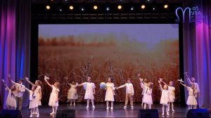 Ансамбль "Море детства - "День без выстрела на земле"