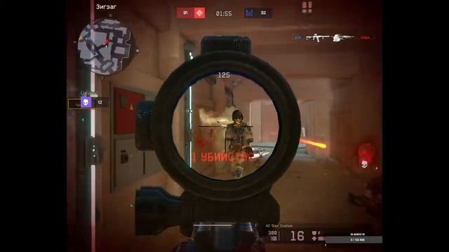 Warface я разучился играть смотреть онлайн