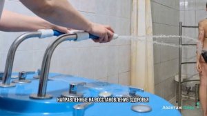 Отель с медицинскими услугами или санаторий с комплексным подходом?