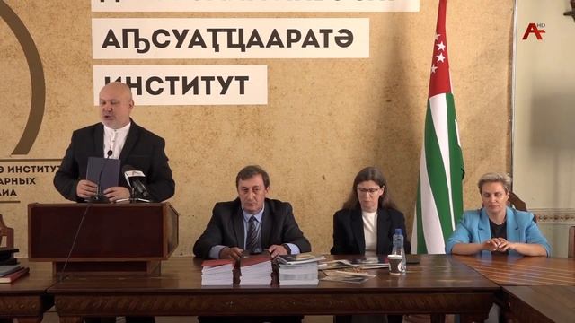 Святое писание на родном языке. 15.04.2024 смотреть онлайн