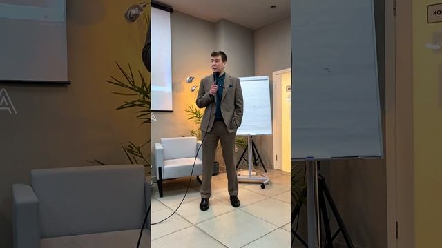 Выступление Александра Хрущева. Детейлинг Бизнес-Клуб: Столичная сессия 28 марта, Москва #PDR