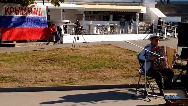 Sebastopol..Crimea-Russia!Севастополь,Крым-Россия!