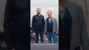 "Севастопольский вальс"