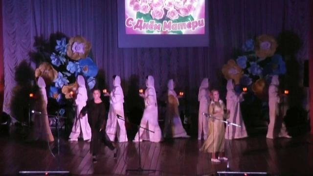 Танец БОГОМОЛИЦА