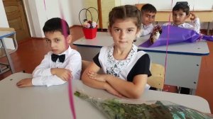 1 в класс