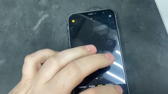 26 марта 2024 г. смотреть онлайн