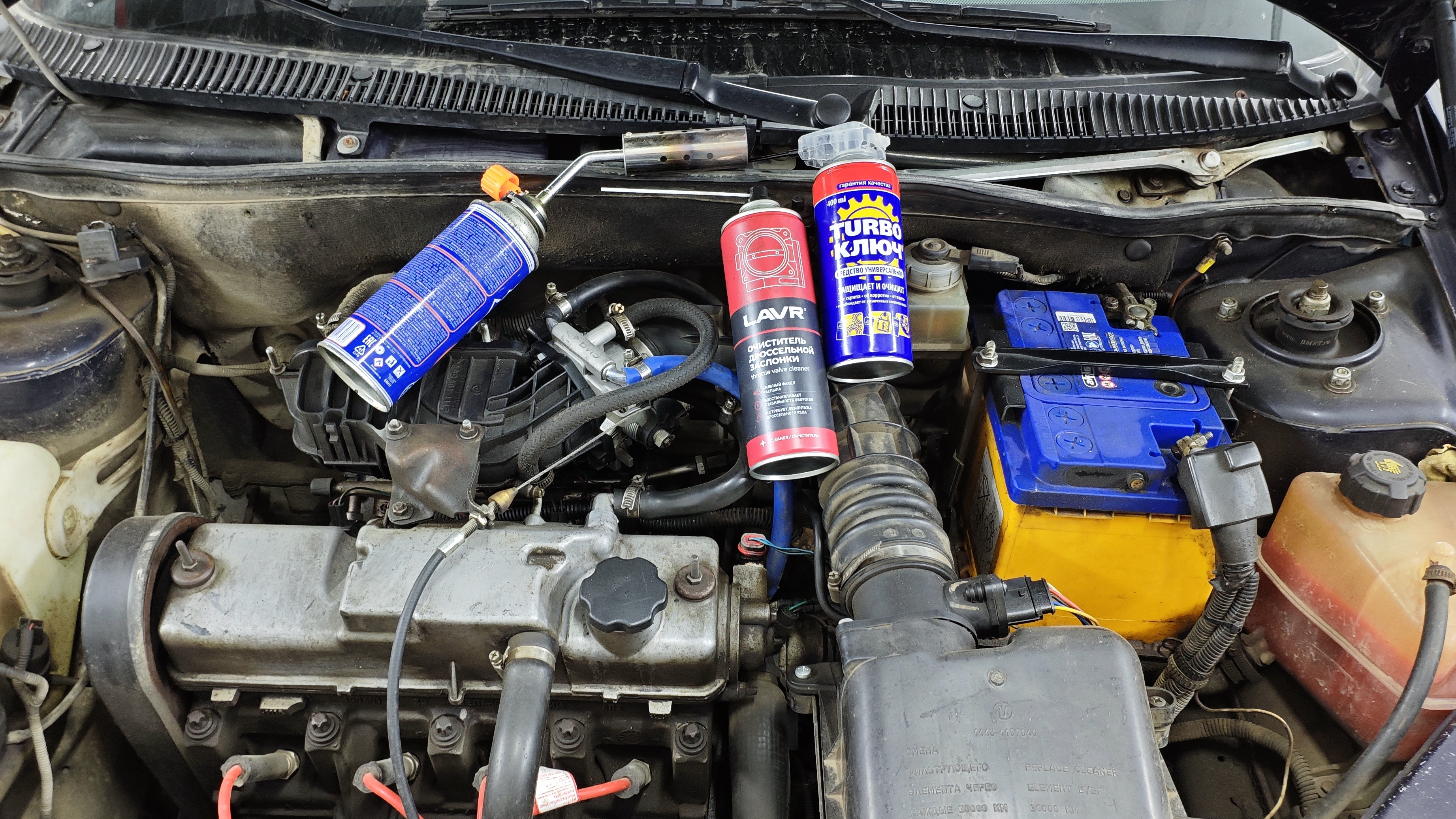 Как найти подсос воздуха без дымогенератора .