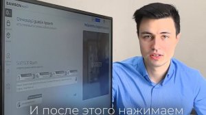 Дизайн-проект квартиры бесплатно за 1 минуту онлайн