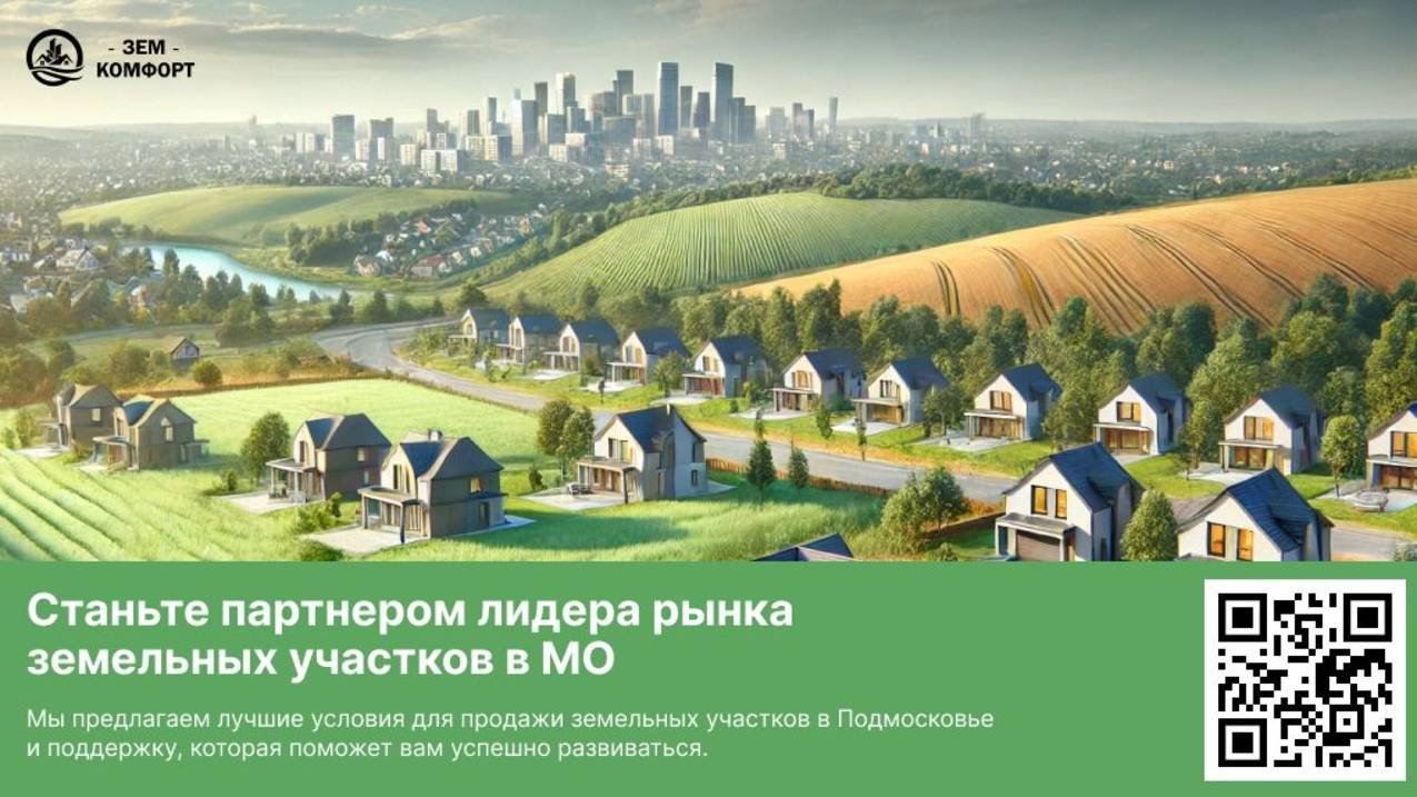 Технопарк_Пушкинский