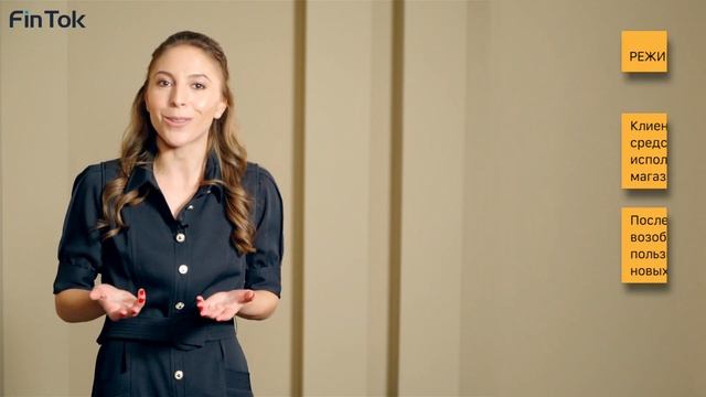 Рассрочка или кредитка? Разбираемся, что выгоднее!