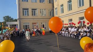 День Знаний!