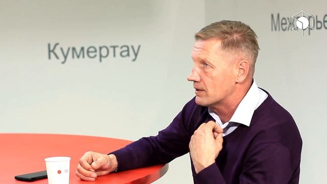 "Люди, а не бетон". Из активиста "против" в активиста "за". смотреть онлайн