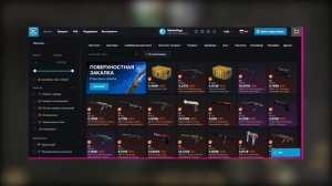 Как ВЫВЕСТИ ДЕНЬГИ со стима в 2024