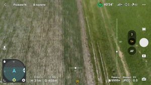 DJI AIR 3 дальность полета