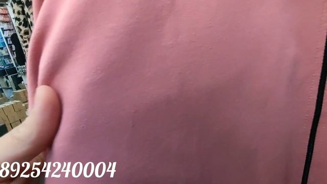 РАСПРОДАЖА❤ДВОЙКИ😍И ПЛАТЬЯ💣 смотреть онлайн