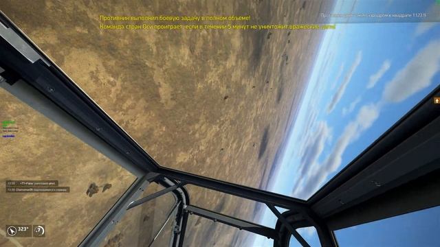 Bf-109 F4 бой на сервере "Wings of Libirty" смотреть онлайн