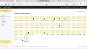 Обучалка для работы на лазерном станке под гравировку