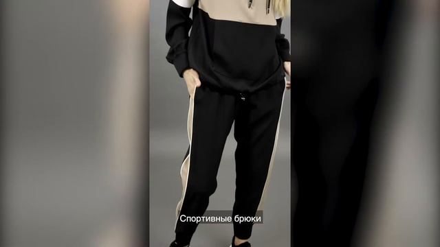 Удобный женский образ для повседневной носки от Moncler