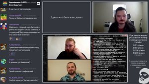 Маргинал отвечает на критику Дугина касательно Хайдеггера