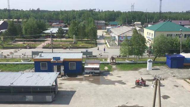 Куть-Ях Красная площадь 😃 смотреть онлайн