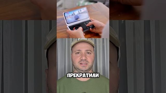 Что стало с LG и где они сейчас,чем занимаются ?