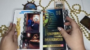 Мой законченный второй блокнот путешествий