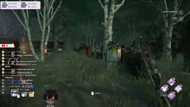 [ Live ] Dead by Daylight | เล่นไรดี ผู้ล่า หรือ ผู้ถูกล่าดีนะ #8