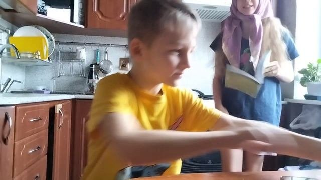 злая училка