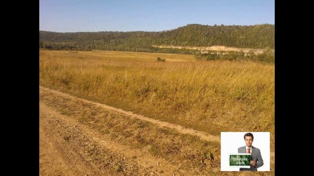 Земля в районе п. Павловка 1046 га смотреть онлайн