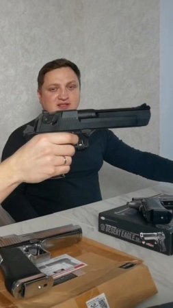 Tokio Marui Standart VS Hard kick gas blowback system #deserteagle
