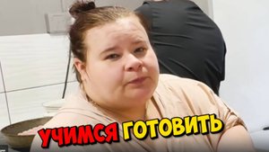 ГОТОВИМ МАКАРОНЫ ПО ФЛОТСКИ НА РУТУБЕ