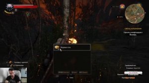 Рубим утопцев/Ведьмак3/Дикая охота/Стрим/Часть вторая #twitch #youtube #thewitcher #wildhunt #твич