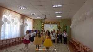 Песня "Звездный дождь". Выпуск 2024. Д/С 76