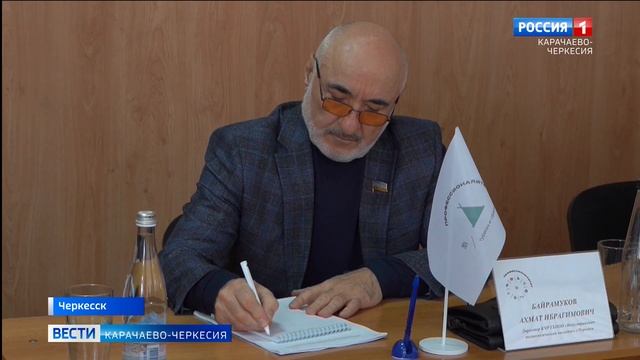 В Колледже индустрии питания, туризма и сервиса состоялось заседание Управляющего совета