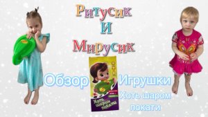 Распаковка