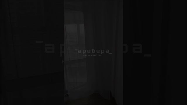 1-комн. квартира на ул. Лесников, 25