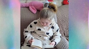 Читай, мой друг и узнавай!📚