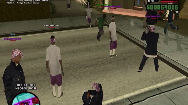 Крутой зеленый тащер мешающей всей игре на самп РП 01 смотреть онлайн