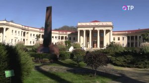 Чудесные воды России: от Мацесты до Максимушкина колодца