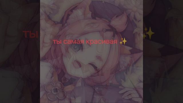 Видео мое﹥