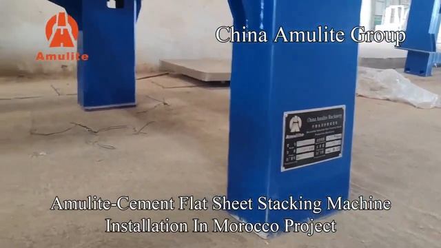Amulite Cement Flat Sheet Stacking Machine Installation In Morocco Project#fibercementboard