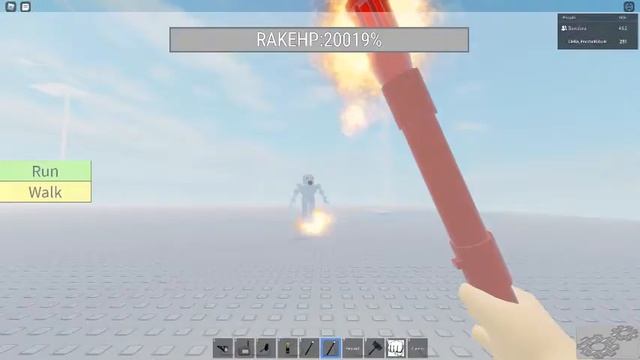 играю в рейка! смотреть онлайн